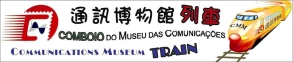 Communications Museum Train