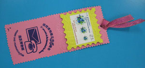 Stamp Bookmark