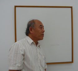 LI Wen Ru, Ph.D.