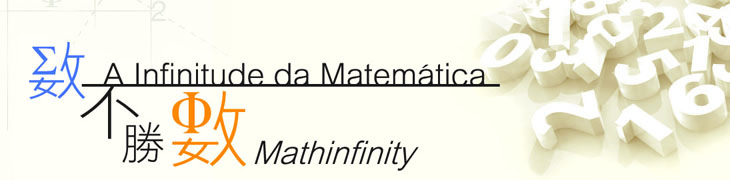 MATHINFINITY