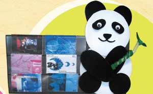 大熊猫邮票架