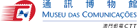 Museu das Comunicaes