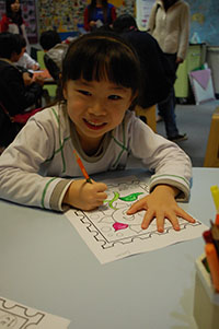 Shape and Color of Stamps