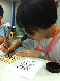 Spoken Language and Written Words